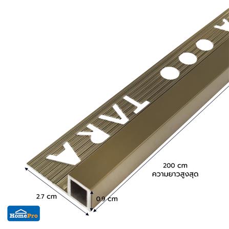 คิ้วอะลูมิเนียมแบบเหลี่ยม TARA 9 มม. 2 ม. สีบรอนซ์-ทอง_7