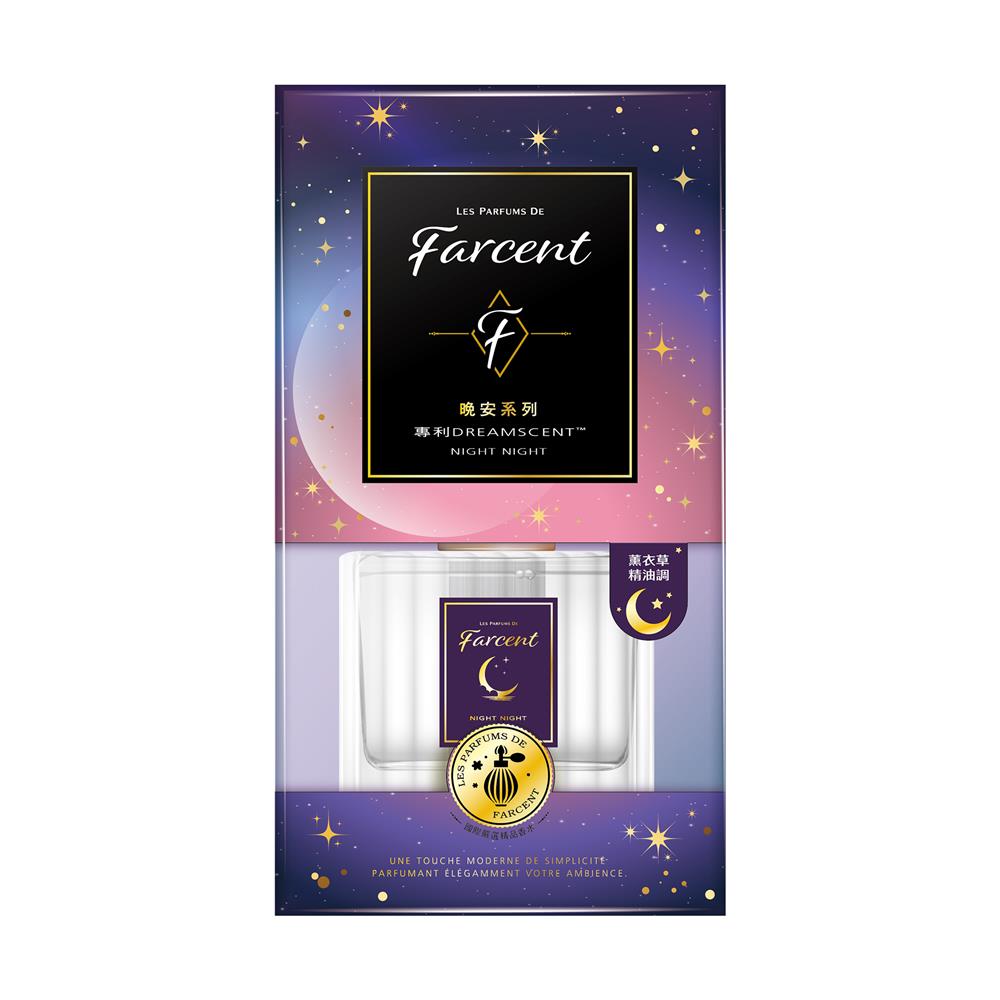 น้ำหอมปรับอากาศ FARCENT 120 มล. NIGHT NIGHT