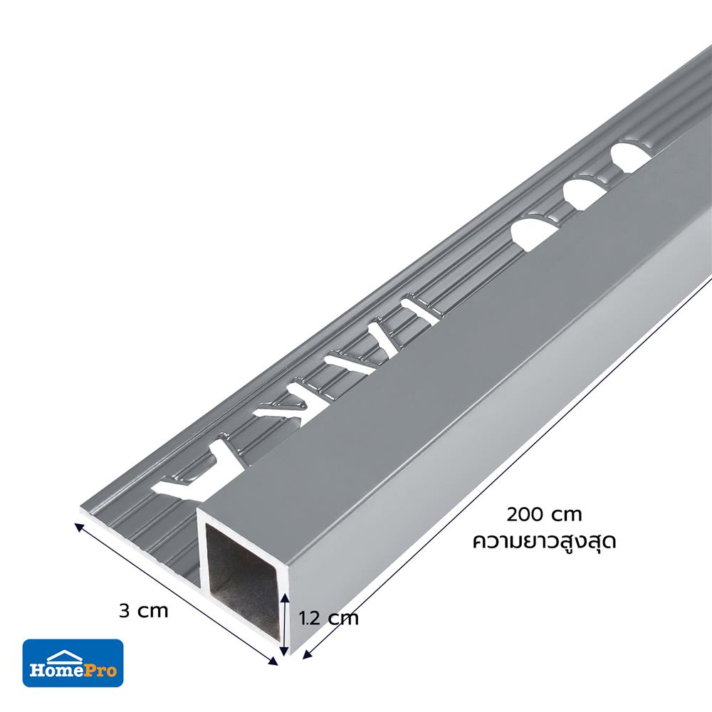 คิ้วอะลูมิเนียมแบบเหลี่ยม TARA 12 มม. 2 ม. สีเทาฟ้า