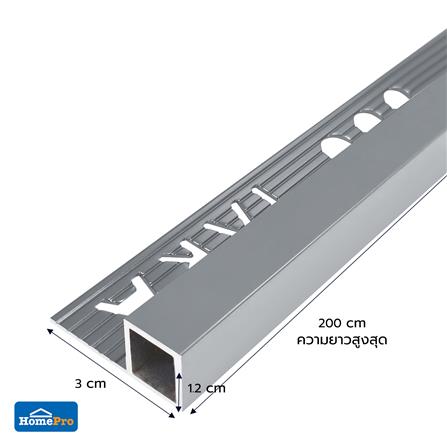 คิ้วอะลูมิเนียมแบบเหลี่ยม TARA 12 มม. 2 ม. สีเทาฟ้า_6