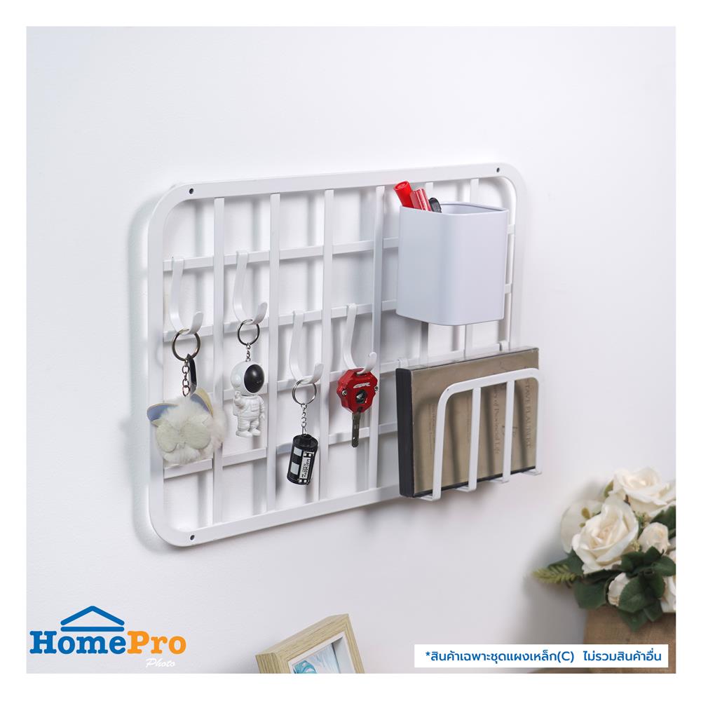 ชุดแผงเหล็กติดผนัง (C) STACKO TIDY 47.5x34.5x10 ซม. สีขาว