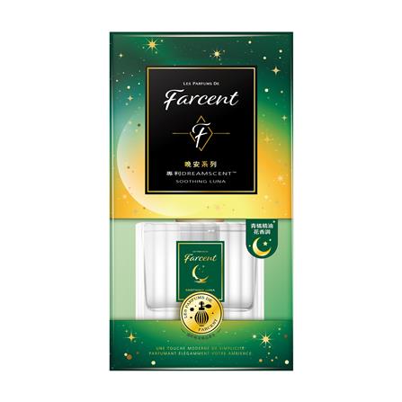 น้ำหอมปรับอากาศ FARCENT 120 มล. SHOOTHING LUNA_3