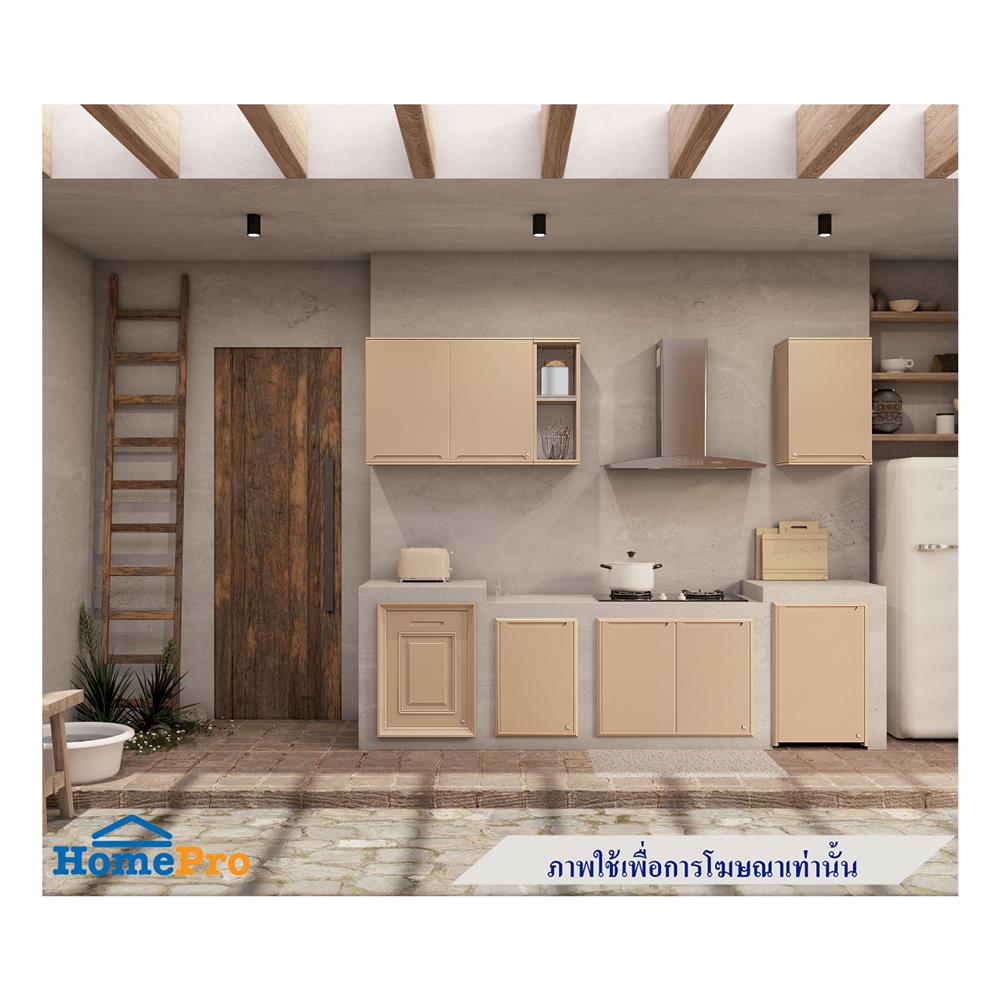 บานซิงค์เดี่ยว KING PLAT-CURVE 50.8x68.8 ซม. สี SAND