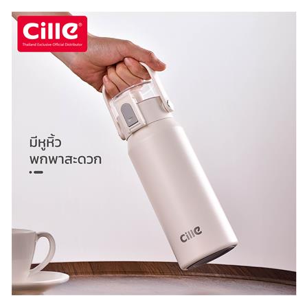 กระติกสุญญากาศ CILLE XB-24130 0.55 ลิตร สีเทา_1