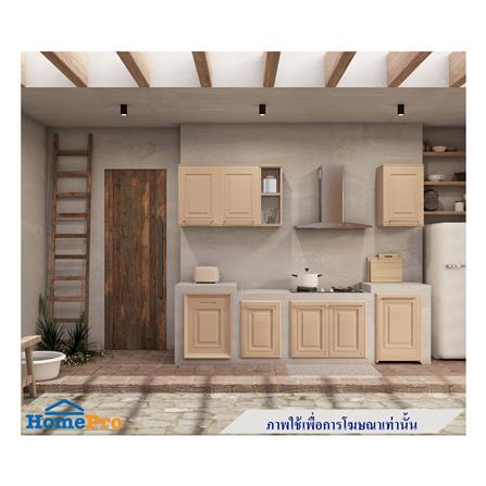 บานซิงค์เดี่ยว KING PLAT-PEARL 50.8x68.8 ซม. สี SAND_3