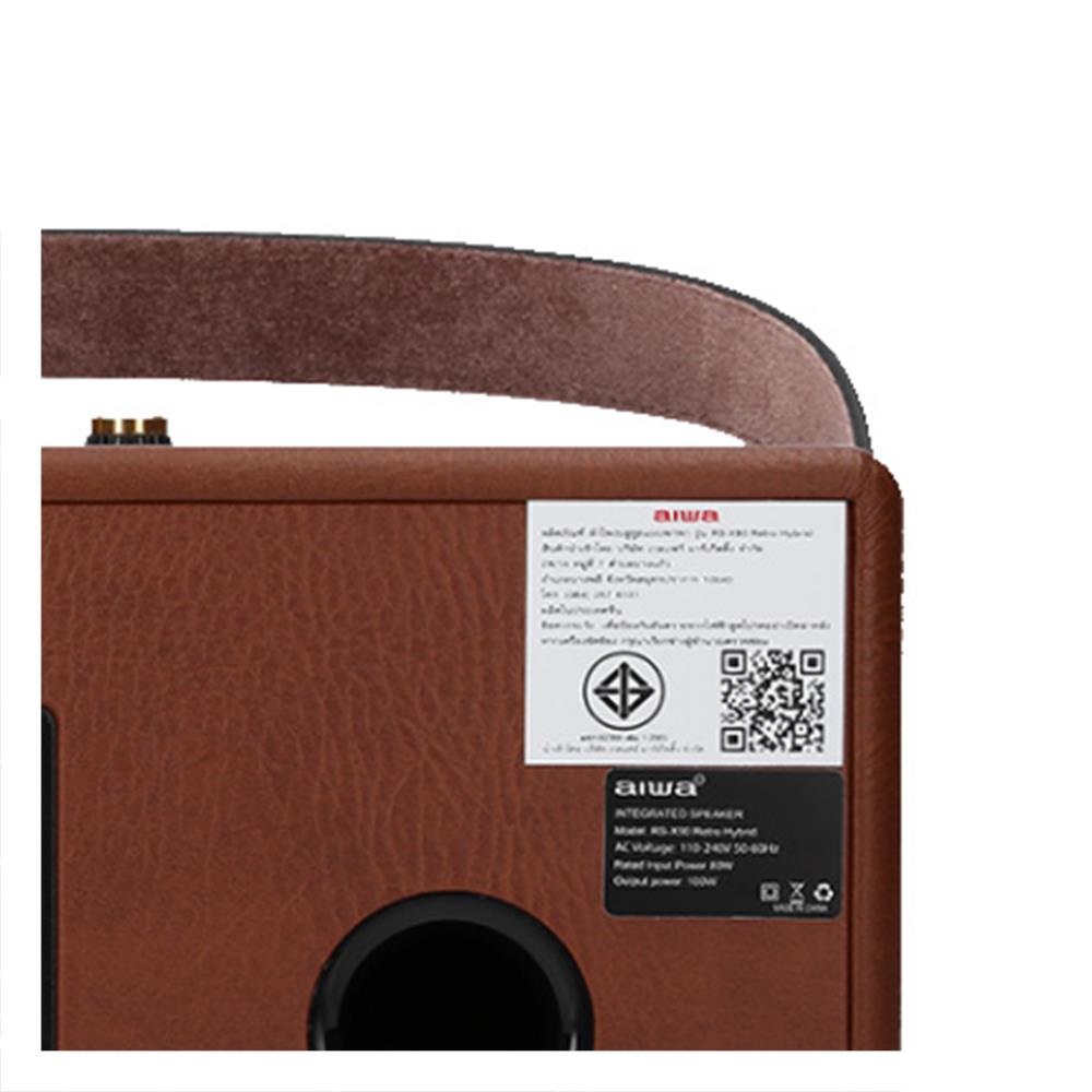 ลำโพงบลูทูธ AIWA RETRO HYBRID RS-X90 สีน้ำตาล