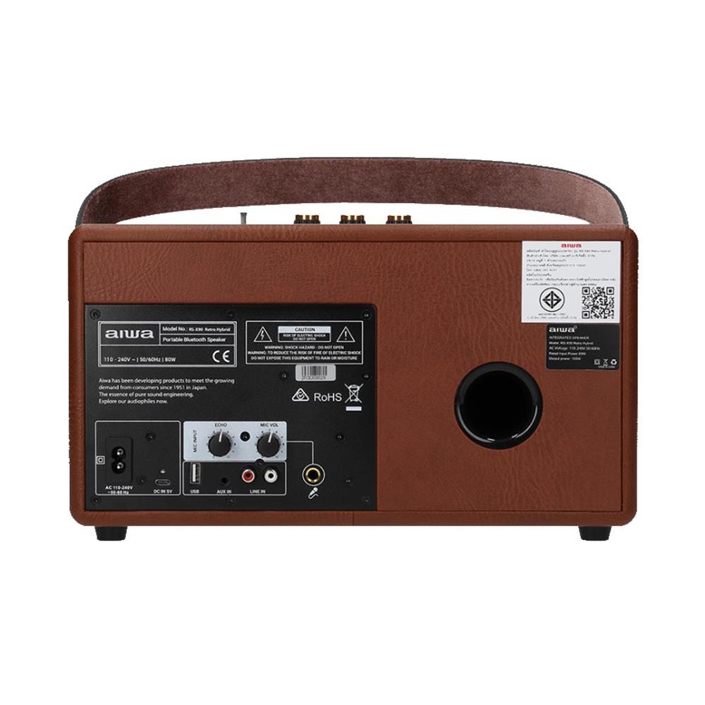 ลำโพงบลูทูธ AIWA RETRO HYBRID RS-X90 สีน้ำตาล