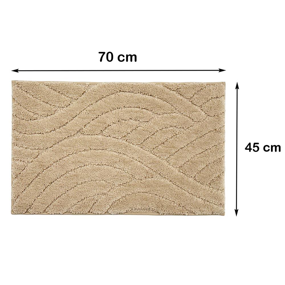 พรม HOME LIVING STYLE WAVE 45X70 ซม. สีครีม