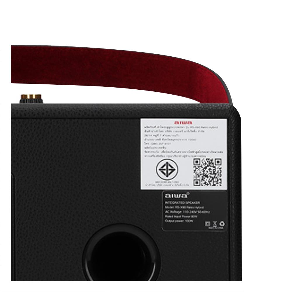 ลำโพงบลูทูธ AIWA RETRO HYBRID RS-X90 สีดำ