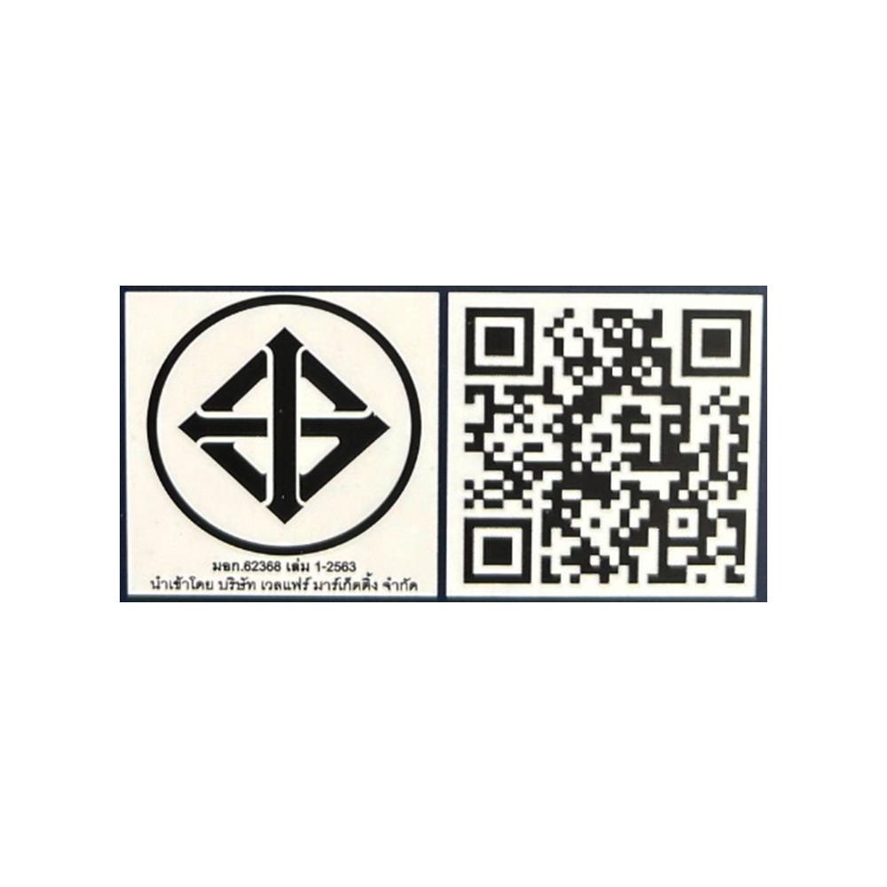 ลำโพงบลูทูธ AIWA RETRO HYBRID RS-X90 สีดำ