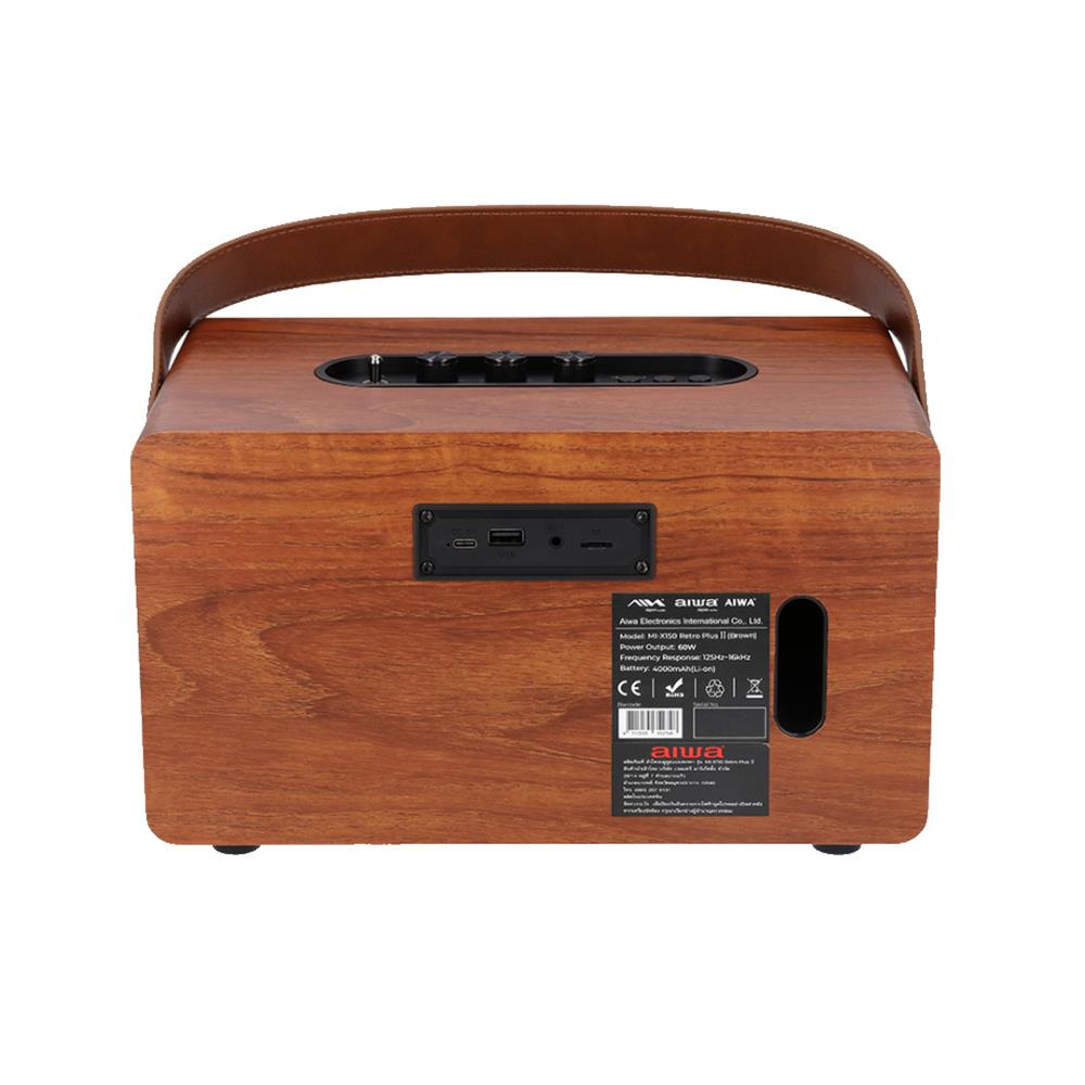 ลำโพงบลูทูธ AIWA RETRO PLUS MI-X150 II สีน้ำตาล