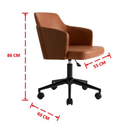 เก้าอี้สำนักงาน FURINTREND WALNUT สีน้ำตาล_6