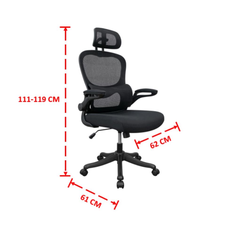 เก้าอี้สำนักงาน PRELUDE PB-173H สีดำ