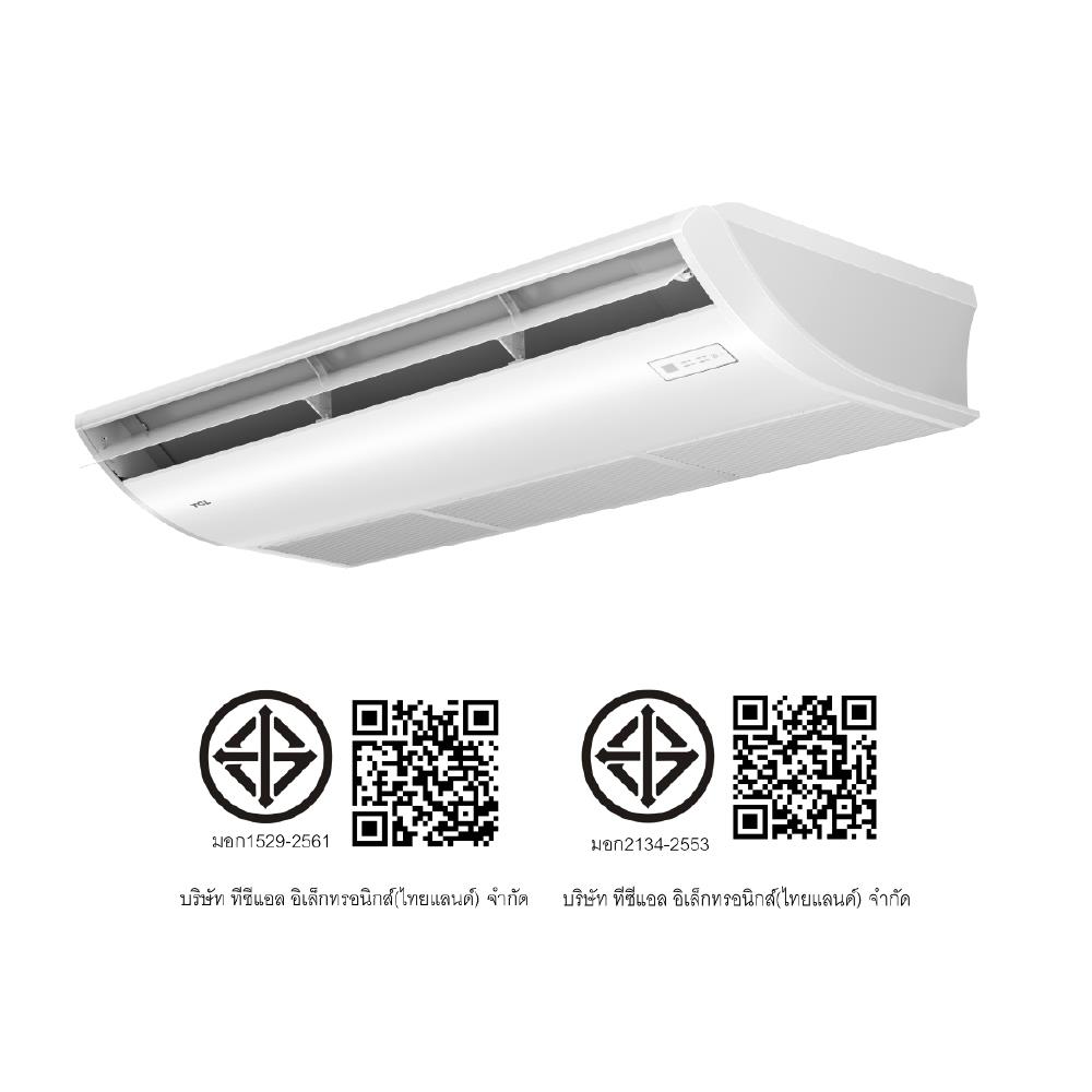แอร์แขวน TCL TC-30CE 1P 30000 บีทียู อินเวอร์เตอร์
