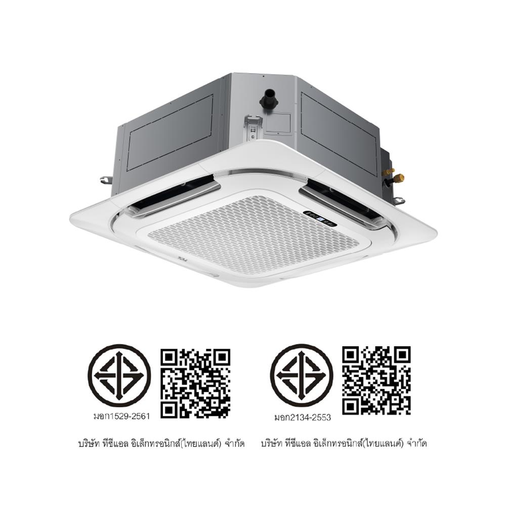 แอร์เพดาน TCL TC-36CA 1P 38000 บีทียู อินเวอร์เตอร์