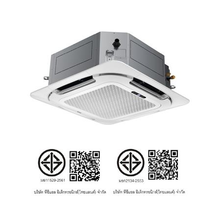 แอร์เพดาน TCL TC-36CA 1P 38000 บีทียู อินเวอร์เตอร์_5