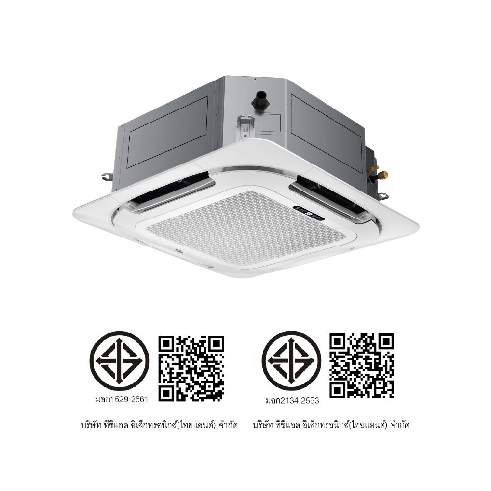 แอร์เพดาน TCL TC-24CA 1P 24700 บีทียู อินเวอร์เตอร์