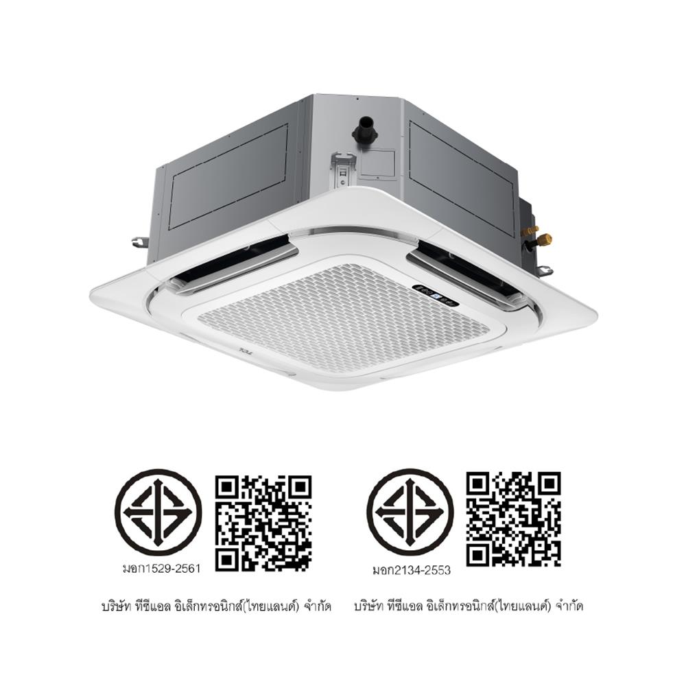 แอร์เพดาน TCL TC-18CA 1P 18100 บีทียู อินเวอร์เตอร์