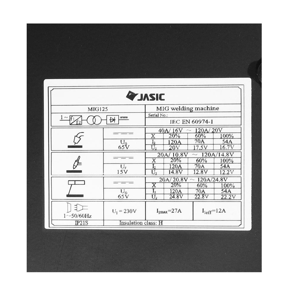 เครื่องเชื่อม JASIC MIG125 230 โวลต์
