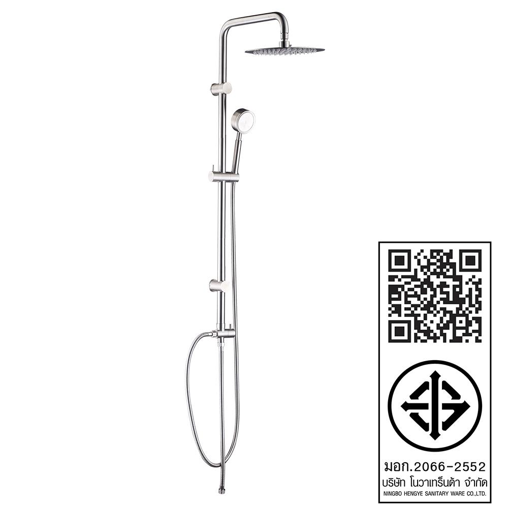 ฝักบัว RAIN SHOWER NOVABATH NVB-RS748-10HS