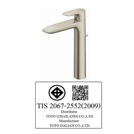 ก๊อกอ่างล้างหน้าผสม TOTO TLG04307T-BN สีเทา_2