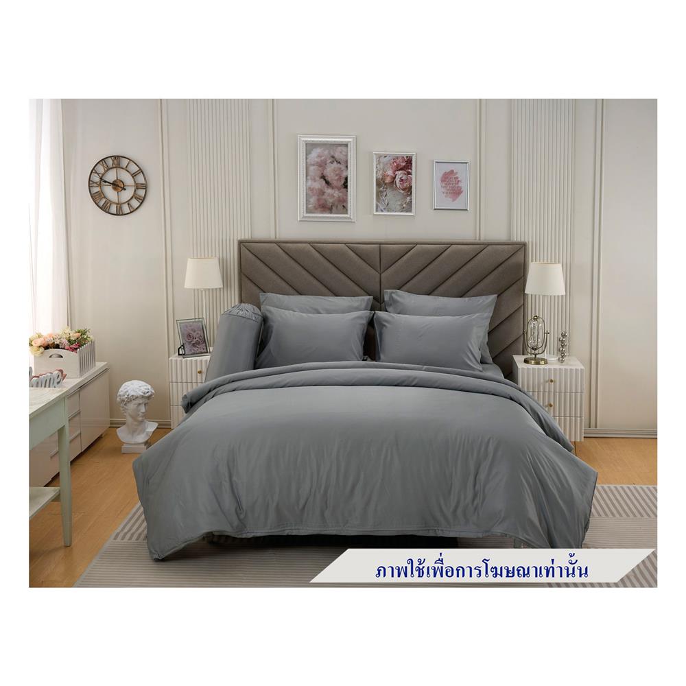 ชุดผ้าปูที่นอน 3.5 ฟุต 4 ชิ้น JESSICA TENCEL SOLID 22072-TP010