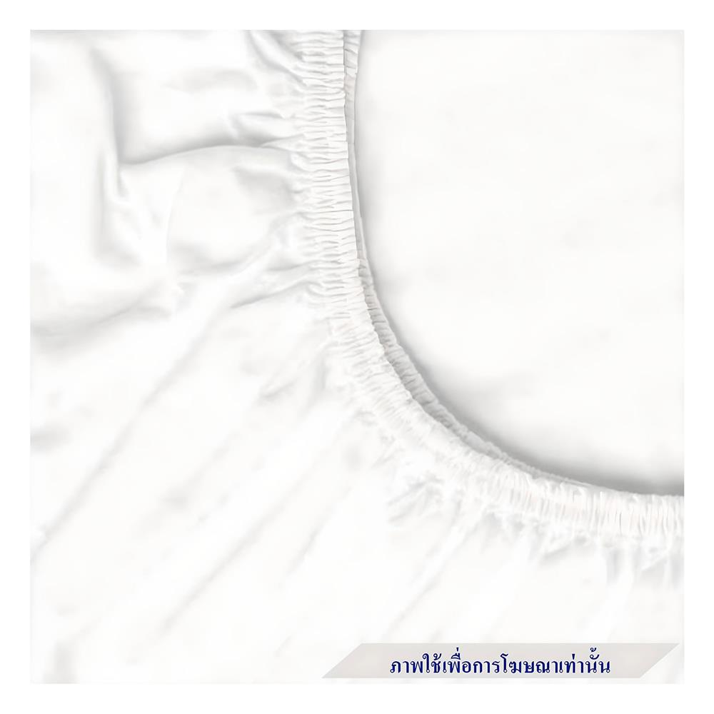 ชุดผ้าปูที่นอน 3.5 ฟุต 4 ชิ้น JESSICA TENCEL SOLID 22072-TP010