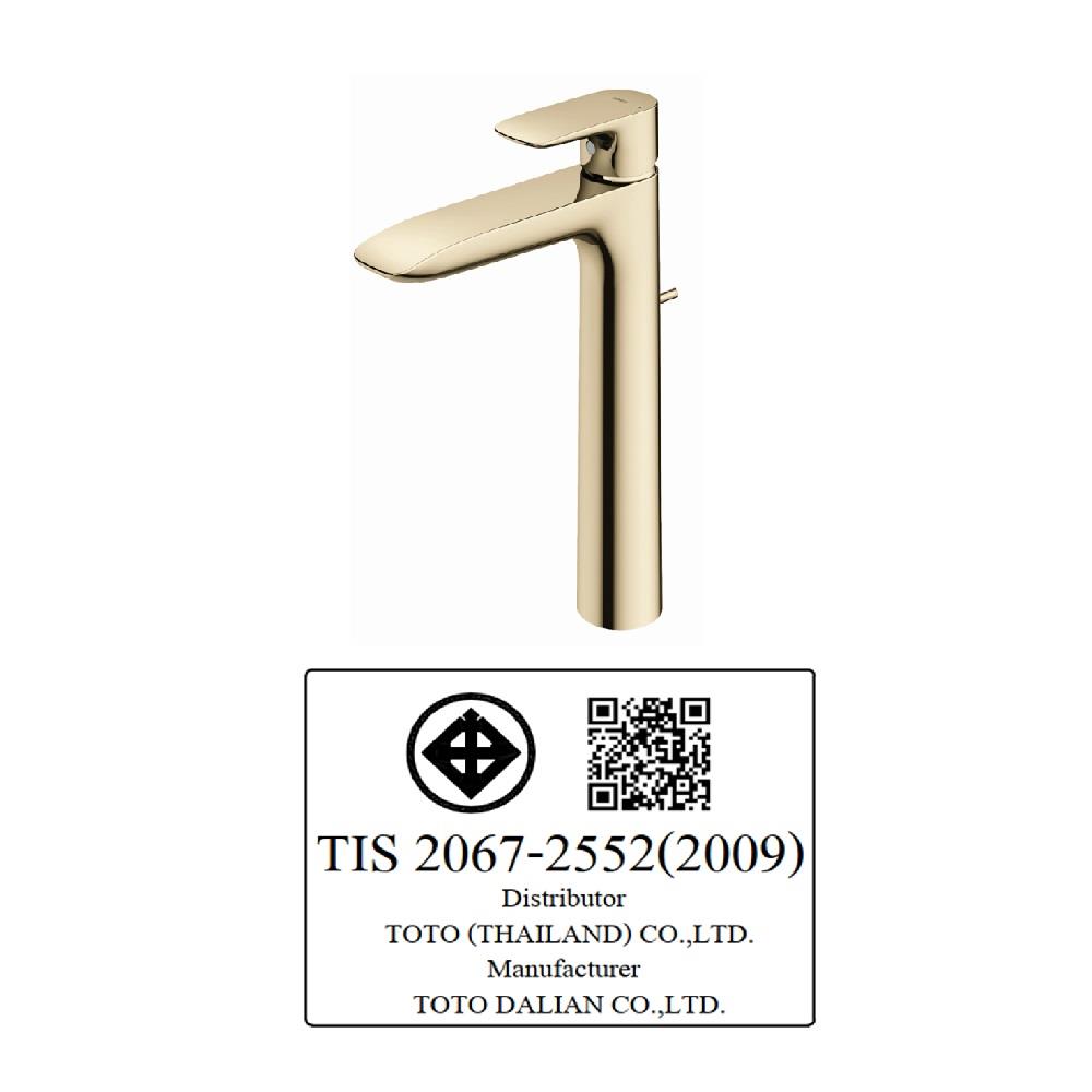 ก๊อกอ่างล้างหน้าผสม TOTO TLG04307T-PFG สีทอง