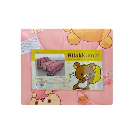 ผ้านวม FOUNTAIN RILAKKUMA 60X80 นิ้ว 70206FTC145_2