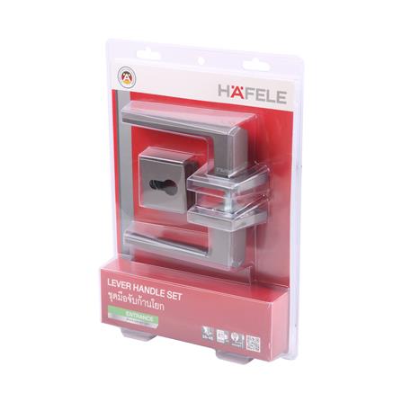 มือจับก้านโยกห้องทั่วไป MORTISE HAFELE 489.11.040 สีเทาเมทัลลิค_2