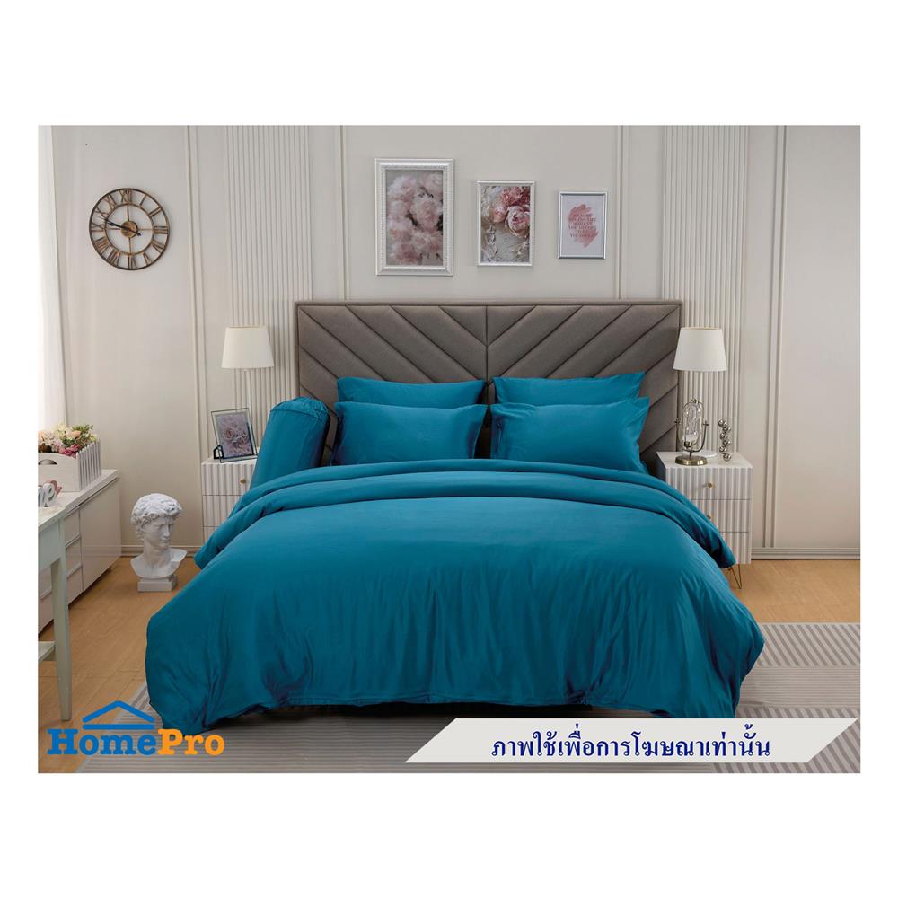 ผ้านวม JESSICA TENCEL SOLID 60X80 นิ้ว 22074-TP012