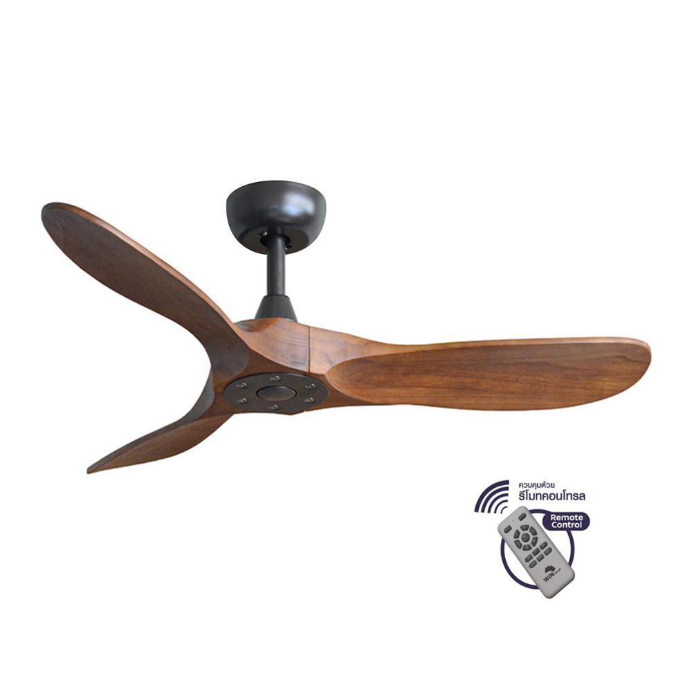 พัดลมไม่มีโคมไฟ WINFAVOUR WFDC42/DC30(ORB) 42 นิ้ว สีน้ำตาล/ดำ