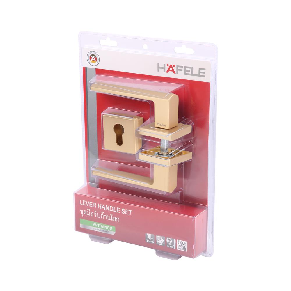 มือจับก้านโยกห้องทั่วไป MORTISE HAFELE 489.11.044 สีทองเหลืองปัดด้าน
