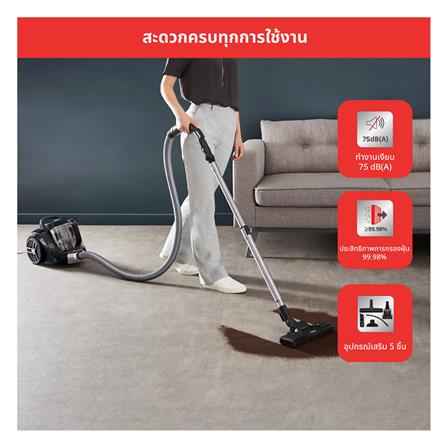 เครื่องดูดฝุ่นแบบกล่อง TEFAL TW4B75_6