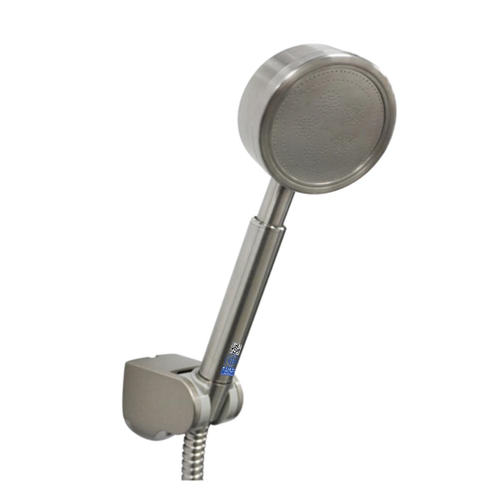 ฝักบัวสายอ่อน 1 ระดับ KARAT FAUCET KS-21-231-63