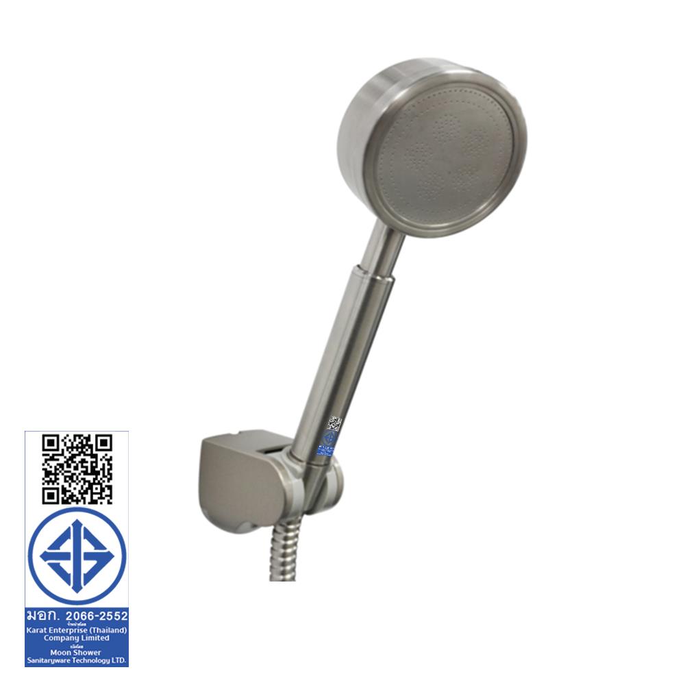 ฝักบัวสายอ่อน 1 ระดับ KARAT FAUCET KS-21-231-63