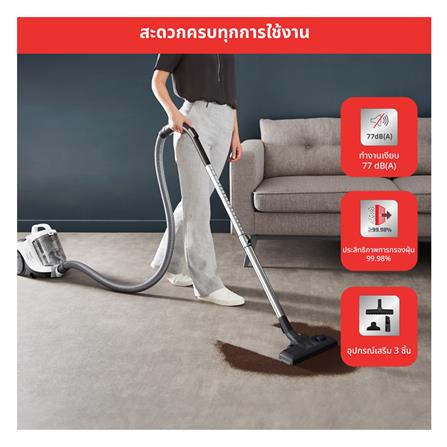 เครื่องดูดฝุ่นแบบกล่อง TEFAL TW2947_5