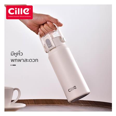 กระติกสุญญากาศ CILLE XB-24130 0.7 ลิตร สีเทา_1