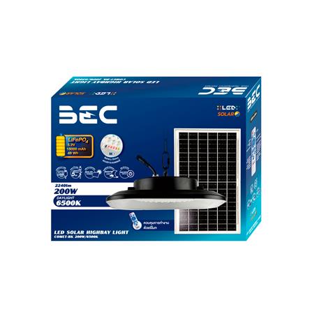 ไฟช่อภายนอก SOLAR BEC COMET-BK 200 วัตต์ DAYLIGHT สีดำ_3