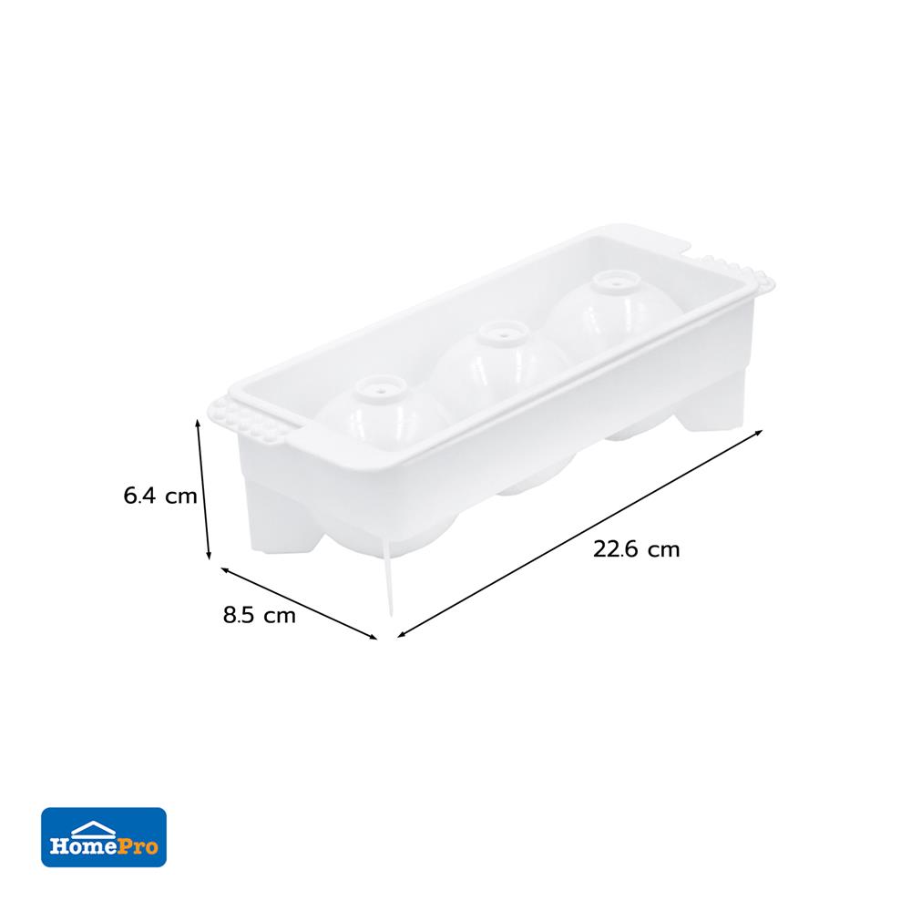 ที่ทำน้ำแข็งทรงกลม 3 ลูก KECH สีขาว