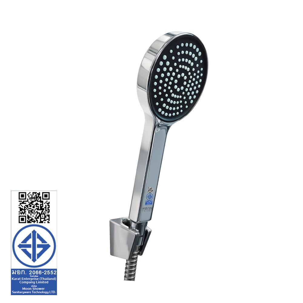 ชุดฝักบัวสายอ่อน 1 ระดับ KARAT FAUCET KS-36-231-50