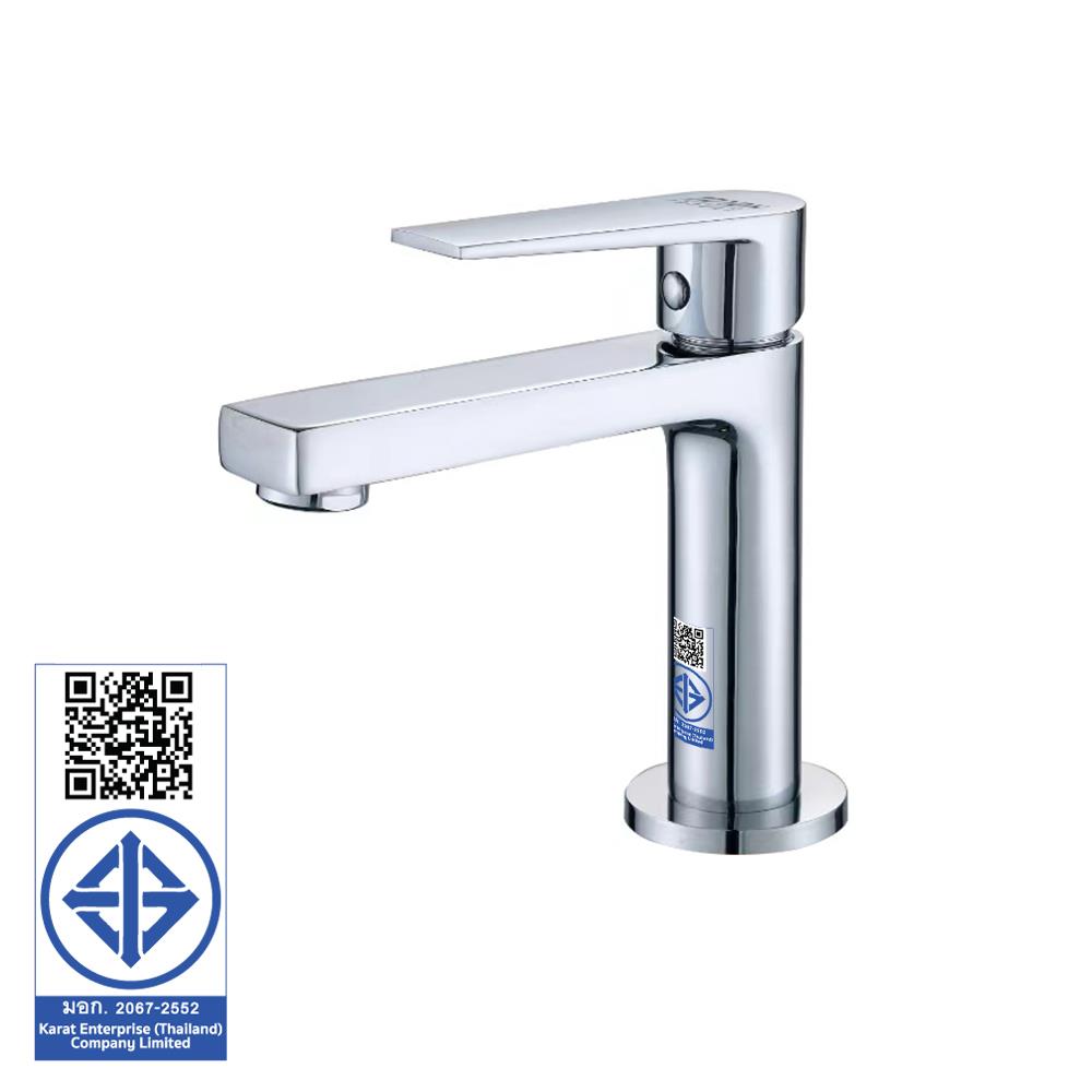 ก๊อกอ่างล้างหน้าเดี่ยว KARAT FAUCET KF-76-610-50
