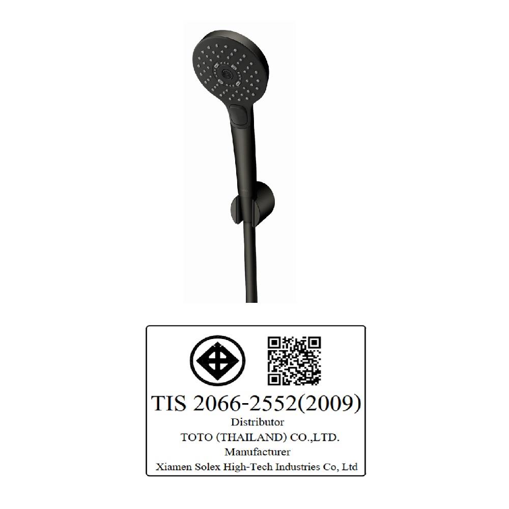 ชุดฝักบัวสายอ่อน 3 ระดับ TOTO TBW01010T-MBL สีดำ