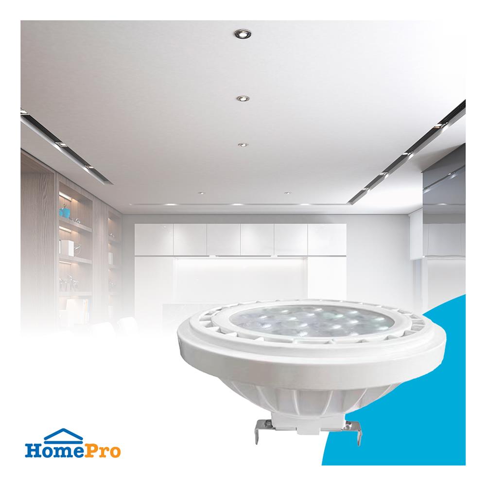 หลอด LED BEC AR111 15 วัตต์ DAYLIGHT G53