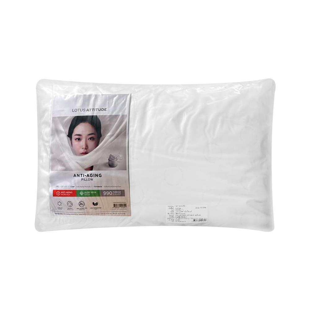 หมอนสุขภาพ ใยบอลไมโครไฟเบอร์ LOTUS ATTITUDE ANTI-AGING 20x30 นิ้ว สีขาว