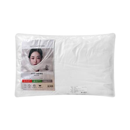 หมอนสุขภาพ ใยบอลไมโครไฟเบอร์ LOTUS ATTITUDE ANTI-AGING 20x30 นิ้ว สีขาว_9