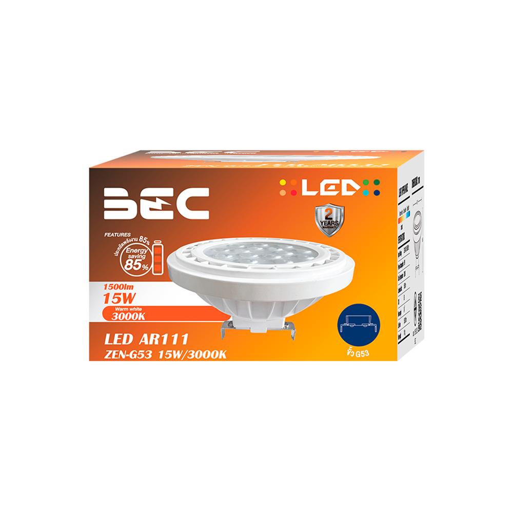หลอด LED BEC AR111 15 วัตต์ WARM WHITE G53