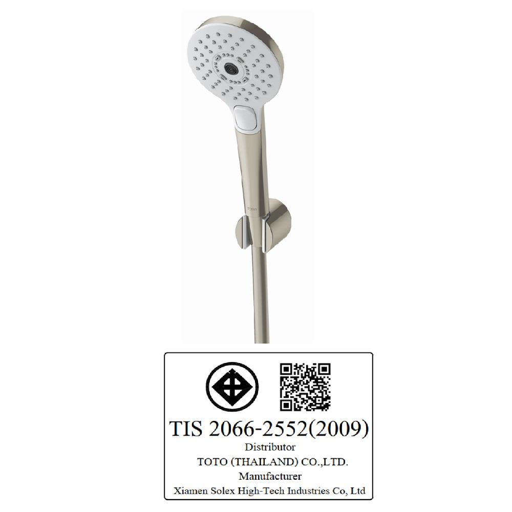 ชุดฝักบัวสายอ่อน 3 ระดับ TOTO TBW01010T-BN สีเงิน