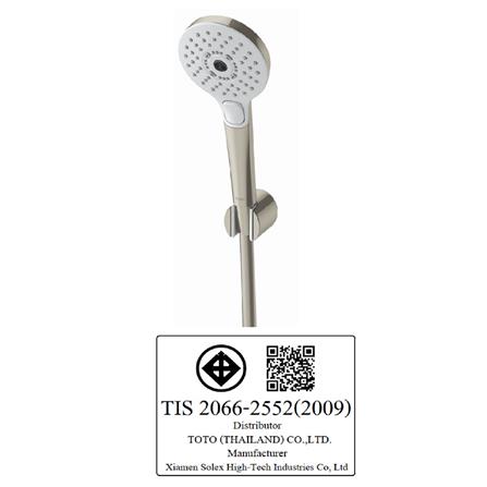 ชุดฝักบัวสายอ่อน 3 ระดับ TOTO TBW01010T-BN สีเงิน_2