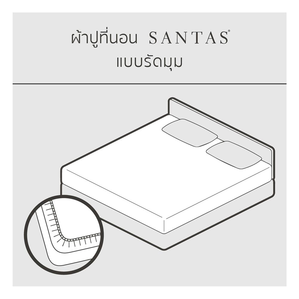 ชุดผ้าปูที่นอน 6 ฟุต 7 ชิ้น SANTAS COTTON USA CASA GN
